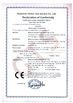 Chiny Shenzhen Gainlaser Laser Technology Co.,Ltd Certyfikaty