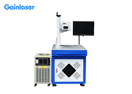 Water Cooled Glass Laser Marking Machine