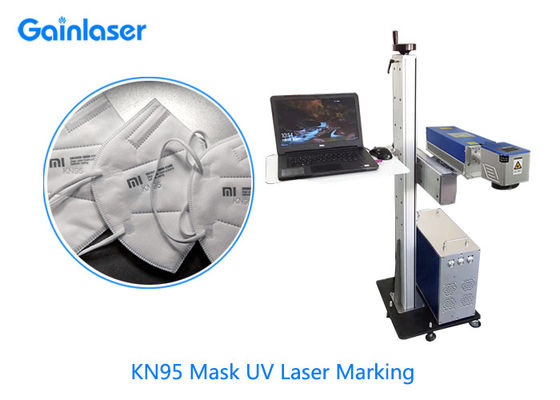 ± 0,01 mm AC110V Latający laserowy system znakowania UV do tworzyw sztucznych